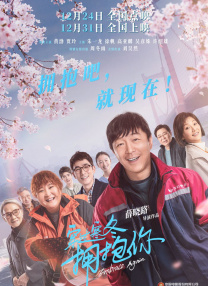 福利电影免费